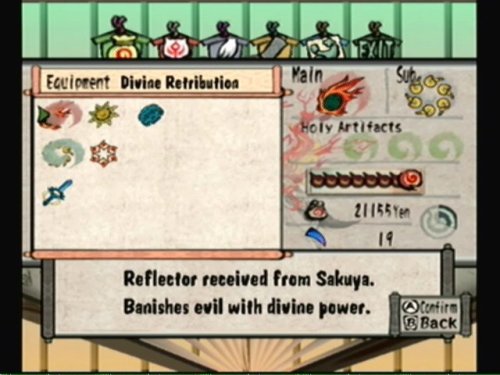 Okami - Nintendo Wii