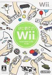 Hajimete no Wii: Your First Step to Wii (Nintendo Wii, Japanese Import)