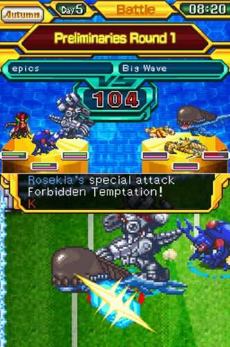 Digimon World Championship - Nintendo DS