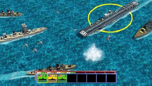 Steel Horizon - Nintendo DS