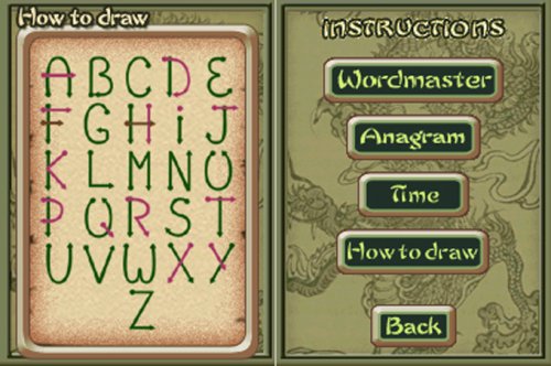 Wordmaster - 2008 Puzzle - (Everyone) - Nintendo DS