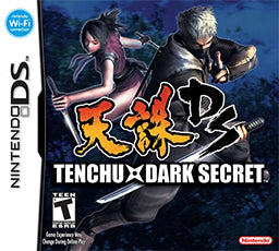 Tenchu: Dark Secret - Nintendo DS