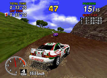 Sega Rally Championship - Sega Saturn