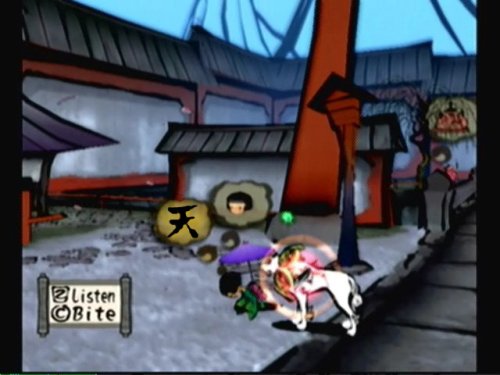 Okami - Nintendo Wii