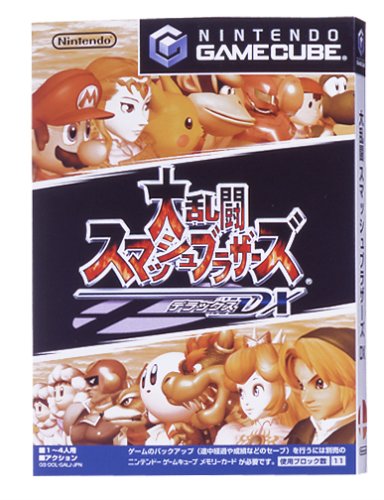 Smash Brothers DX - Nintendo Gamecube NGC [JPN IMPORT]