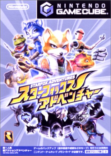 Star Fox Adventures [Japan Import] Nintendo GameCube