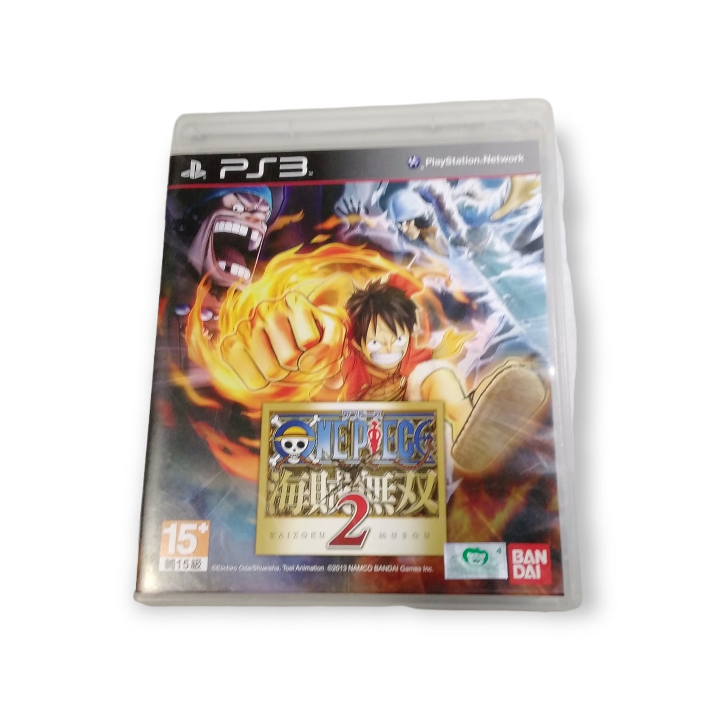 One Piece: Kaizoku Musou 2 [Japan Import] - PlayStation 3