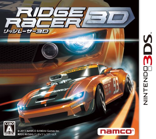 Ridge Racer 3D - Nintendo 3DS [JPN IMPORT; CARTRIDGE ONLY]