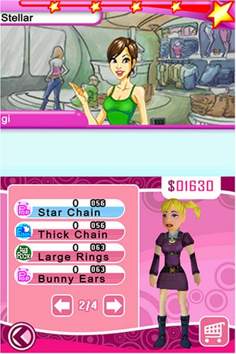 Imagine Rock Star - Nintendo DS [CARTRIDGE ONLY]