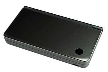 Nintendo DSi XL - Bronze