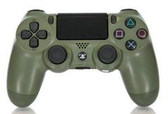 PlayStation 4 PS4 Slim 1TB - Call of Duty WWII Edition Console