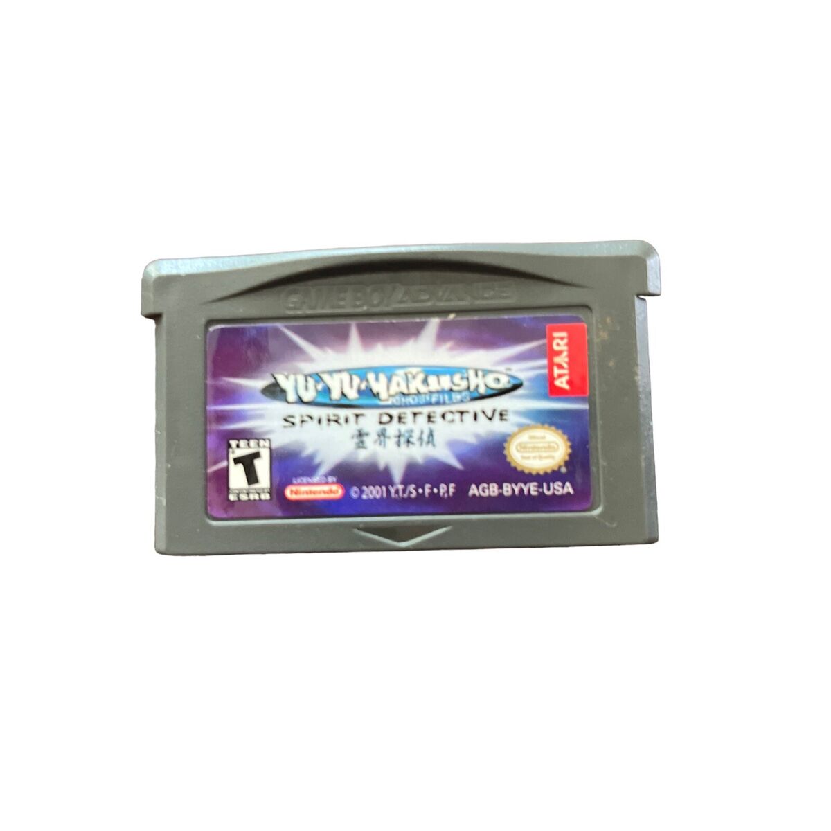 Yu-Yu Hakusho: Spirit Detective - Game Boy Advance [CARTRIDGE ONLY]