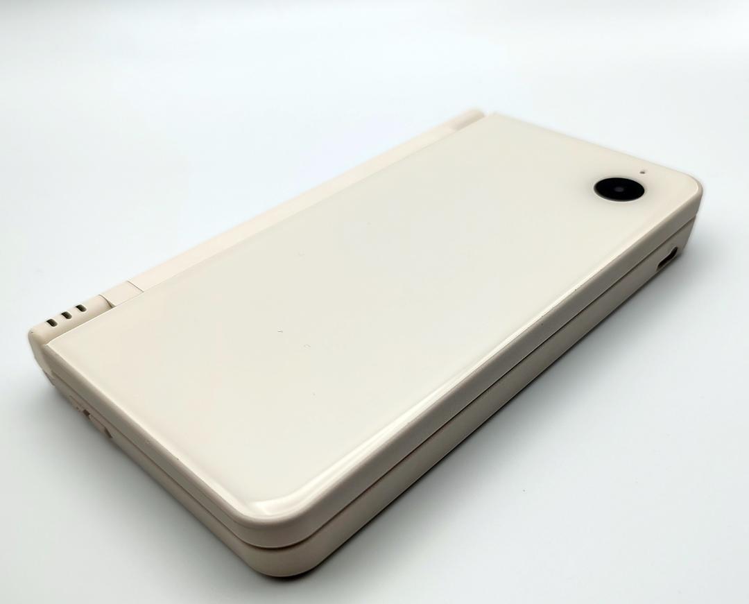 Nintendo DSi LL - Natural White [JPN IMPORT]