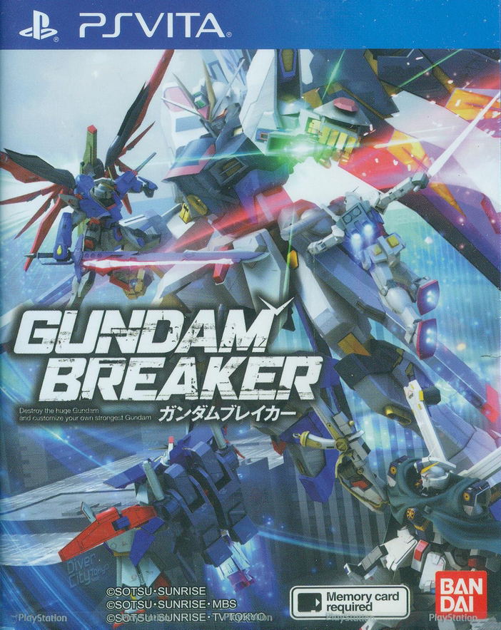 Gundam Breaker (Hong Kong Import) - Sony PlayStation Vita (CARTRIDGE ONLY)