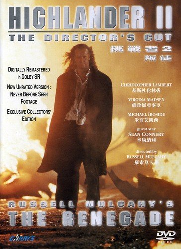 Highlander 2: Renegade Version DVD [DISC ONLY]