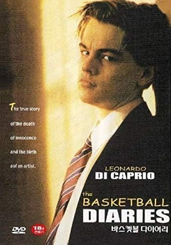 The Basketball Diaries DVD [DISC ONLY]