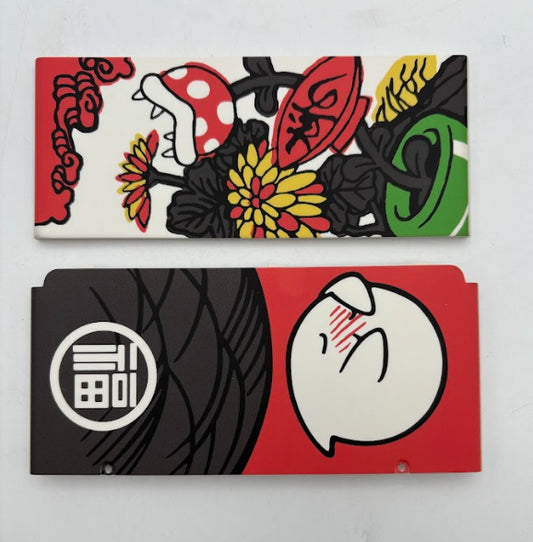 'New' Nintendo 3DS FacePlates - Mario Shy Boo Hanafuda