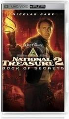 National Treasure 2: Book of Secrets - UMD for PSP [DISC ONLY]