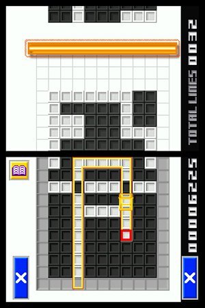 Polarium - Nintendo DS [CARTRIDGE ONLY]
