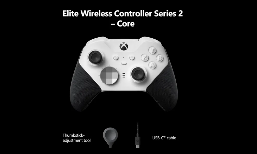 Xbox Elite Wireless Controller Series 2 Core – White