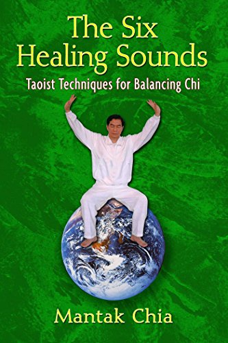 The Six Healing Sounds: Taoist Techniques for Balancing Chi [DISC ONLY]