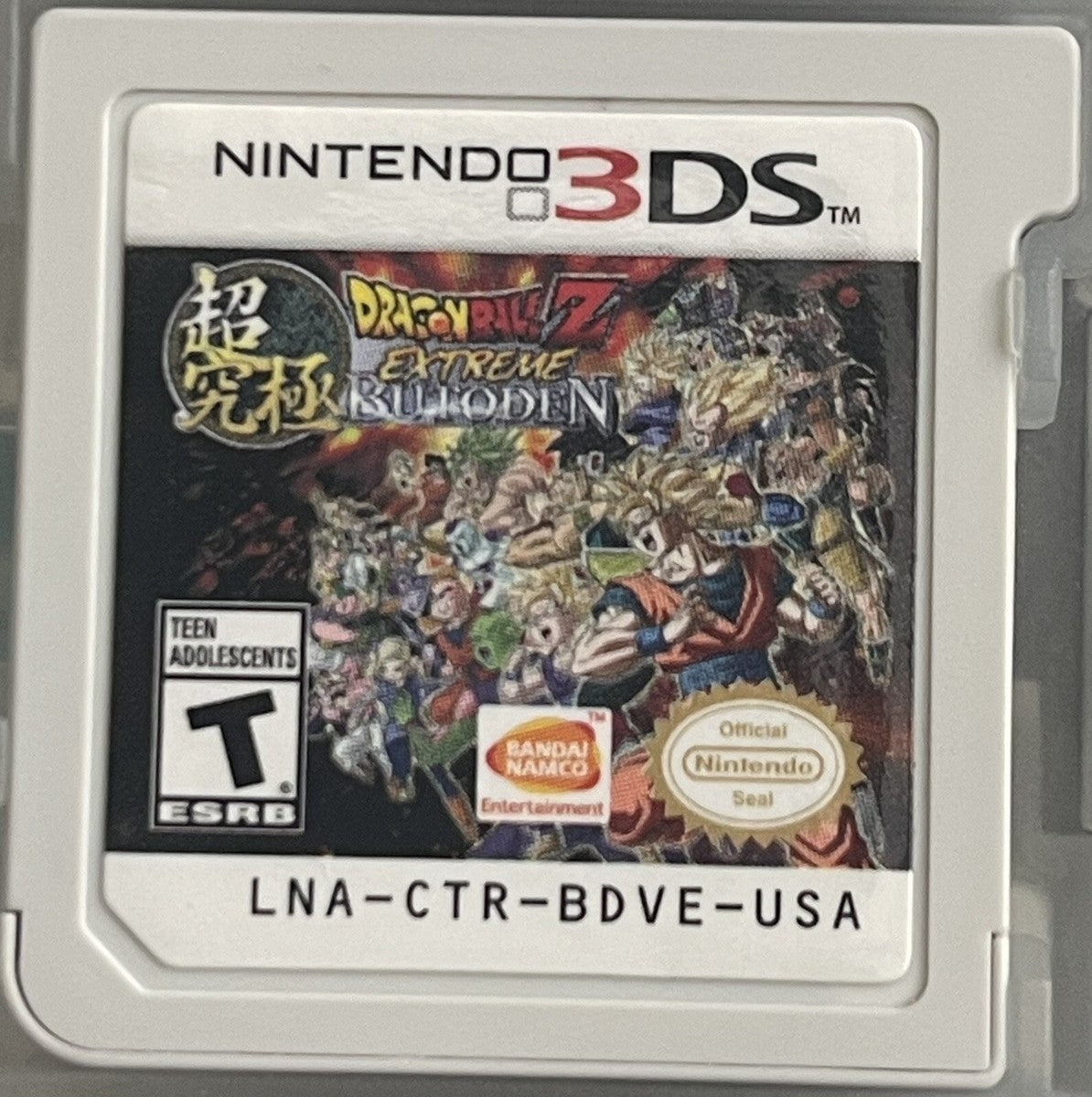 Dragon Ball Z: Extreme Butoden - Nintendo 3DS [CARTRIDGE ONLY]