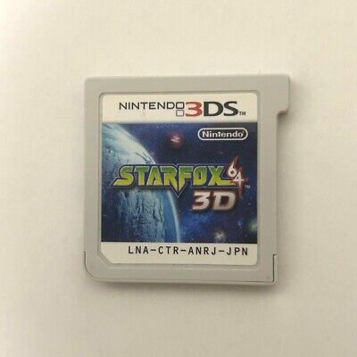 StarFox 64 3D - Nintendo 3DS [CARTRIDGE ONLY]