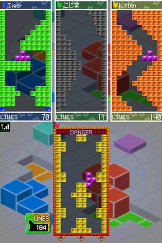 Tetris Party Deluxe - Nintendo DS [CARTRIDGE ONLY]
