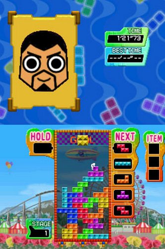 Tetris Party Deluxe - Nintendo DS [CARTRIDGE ONLY]