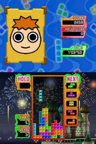 Tetris Party Deluxe - Nintendo DS [CARTRIDGE ONLY]