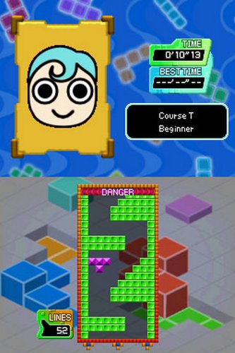 Tetris Party Deluxe - Nintendo DS [CARTRIDGE ONLY]