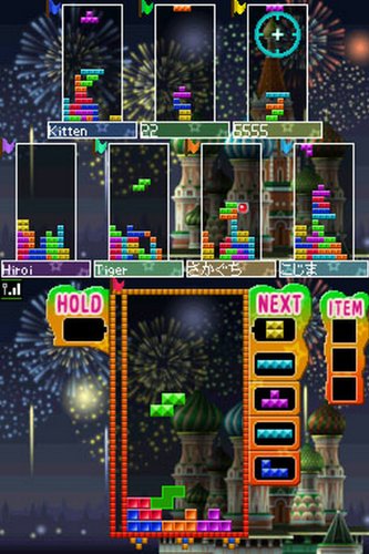 Tetris Party Deluxe - Nintendo DS [CARTRIDGE ONLY]