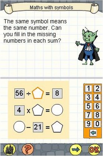 Learn Math - Nintendo DS [CARTRIDGE ONLY]