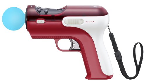 Sony Playstation Move Shooting Attachment