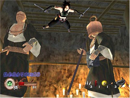Tenchu: Return From Darkness - Microsoft XBOX