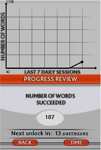 My Word Coach - Nintendo DS [GAME ONLY]