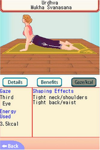 Quick Yoga Training - Nintendo DS