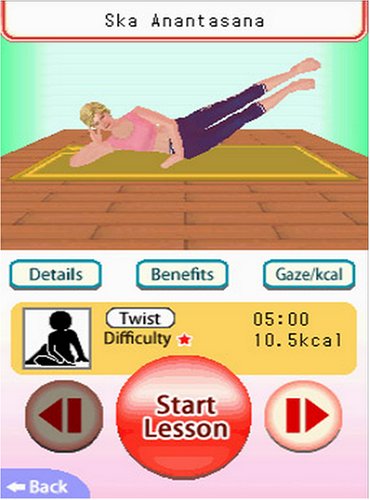 Quick Yoga Training - Nintendo DS [CARTRIDGE ONLY]