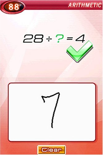 Brain Challenge - Nintendo DS [CARTRIDGE ONLY]