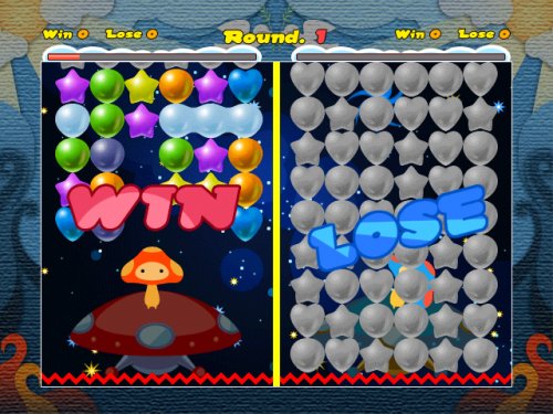 Balloon Pop - Nintendo Wii
