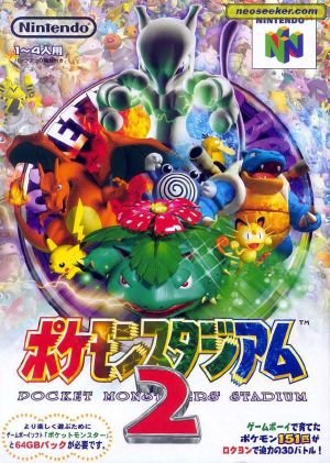 Pokemon Stadium 2 Japanese Import - Nintendo 64 (Read Description)