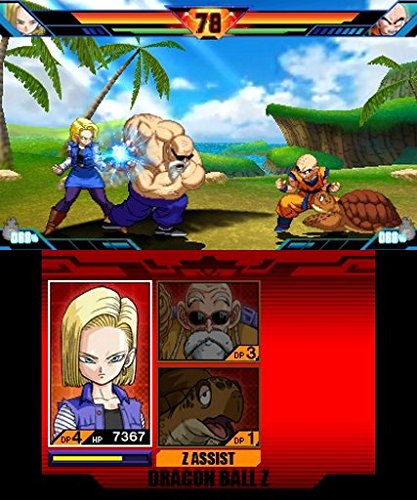 Dragon Ball Z: Extreme Butoden - Nintendo 3DS [CARTRIDGE ONLY]