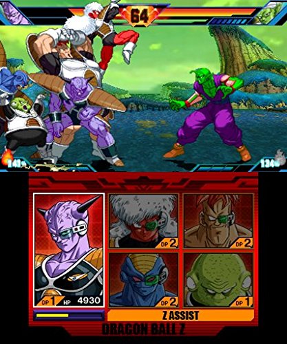 Dragon Ball Z: Extreme Butoden - Nintendo 3DS [CARTRIDGE ONLY]
