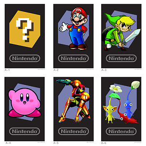 Nintendo 3DS AR Cards Full Set