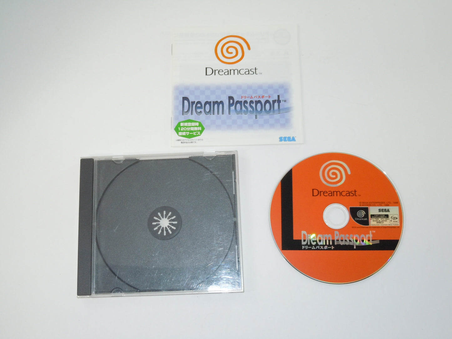 Dream Passport - Sega Dreamcast Japanese Edition Complete