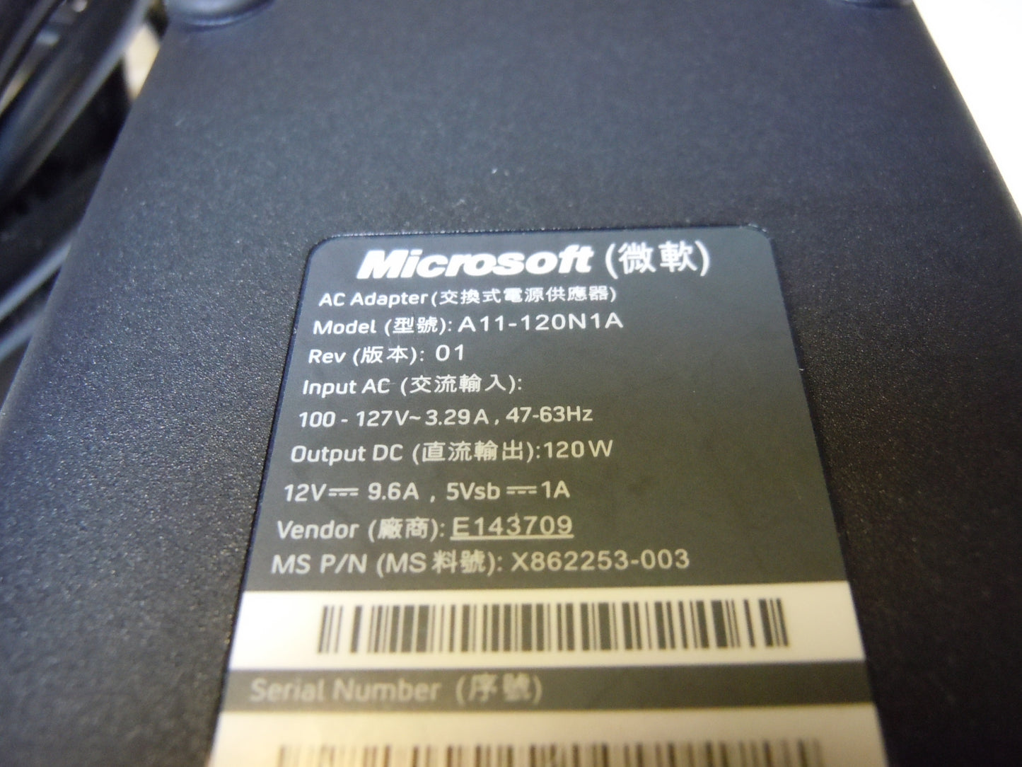 Genuine OEM Official Microsoft Xbox 360 Slim Power Supply A11-120N1A 12V