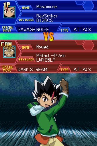 Beyblade: Metal Masters Collector's Edition [GAME ONLY] - Nintendo DS