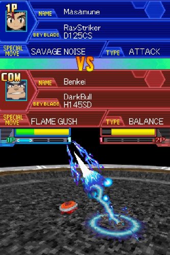 Beyblade: Metal Masters Collector's Edition [GAME ONLY] - Nintendo DS