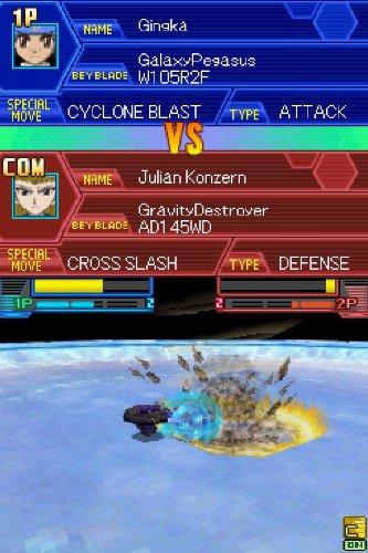 Beyblade: Metal Masters Collector's Edition [GAME ONLY] - Nintendo DS
