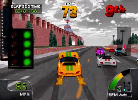 Cruis'n World - Nintendo 64 N64